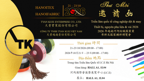 2026 HanoiTex - HanoiFabric